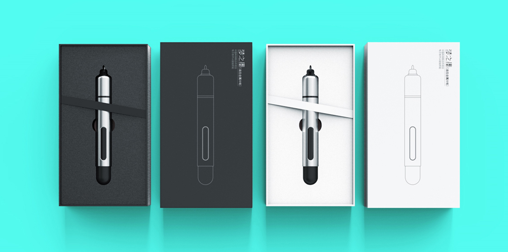 3D Liquid Metal Pen Package 包装设计