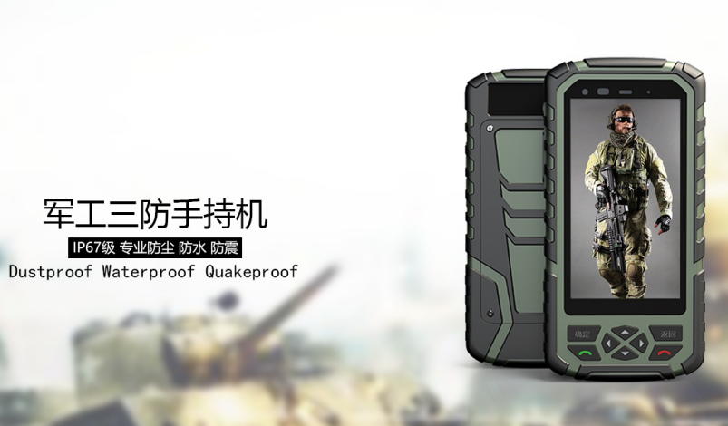 产品外观设计
